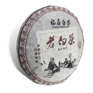 Old White Tea 2011 – Lao Bai Cha from Healthy Leaf