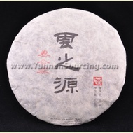2011 Yunnan Sourcing San He Zhai  Raw from Yunnan Sourcing