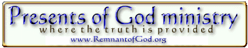 Presents of God ministry logo