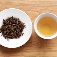Wood Dragon Oolong from In Pursuit of Tea