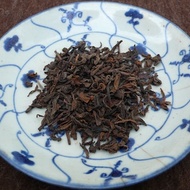 1970s ZhiYe Loose leaf sheng puerh 100g from The Essence of Tea