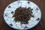 1970s ZhiYe Loose leaf sheng puerh 100g from The Essence of Tea