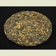 Feng Qing Dian Hong Black Tea Cake 100g from Yunnan Sourcing US