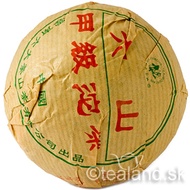 2005 6FTM Jia Ji Raw Tuo Cha from TuochaTea.com