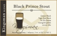 Black Prince Stout from Adagio Custom Blends