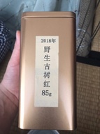 Ancient Tea Tree from Unknown Vendor