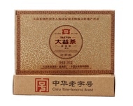 2012 Menghai Dayi Lao Cha Tou Ripe from Menghai Tea Factory