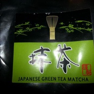 Japanese Green Tea Matcha (Gyomuyo Maccha) from Takenakaen Br.