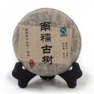 Nannuo Mountain Arbor 2005 from Teaman Teas