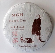 2013 MGH 1309 Bangdong Big Tree Raw from PuerhShop.com