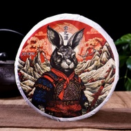 2023 Yunnan Sourcing "Heaven's Door" Raw Pu-erh Tea Cake from Yunnan Sourcing US