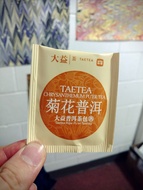 TaeTea Chrysanthemum Pu'er Tea Bag from TaeTea
