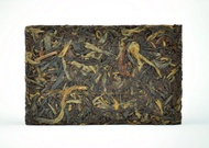Feng Qing Dian Hong Black Tea Mini Brick from Yunnan Sourcing US