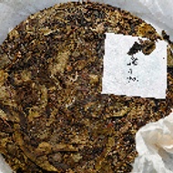 Camoflage Puerh Tea Cake From The Phoenix Collection from Bon Teavant Market