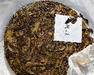 Camoflage Puerh Tea Cake From The Phoenix Collection from Bon Teavant Market
