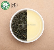 Premium En Shi Yu Lu * JADE DEW TEA from Dragon Tea House