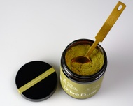 Olive Dust from 2A