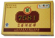 Yunnan  Pu'er / Pu'erh Brick Tea 7581 Ripe 2010 from China  Tea (Yunnan) Co., LTD
