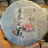 2008 changtai chang tai zhi mei estheim cake from Changtai Tea Group