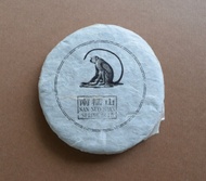 2016 Nan Nuo Shan from EVERY DAY TEAS