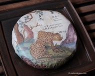 2021 Pu'er Shengpu, Ancient Trees Stone-pressed Cake from Eastern Leaves