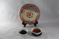 Bada Mountain Puerh from Bana Tea Company