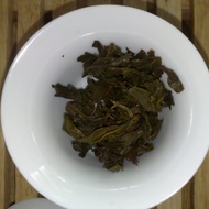 Baozhong (Light Roast) from TeaSmith