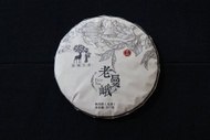 Spring 2021 Lao Man E Gushu from Farmerleaf