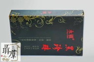 Xin wen puer tea shu black pu er Black Pearl 2010, 250g from niequn-oleg