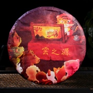 2022 Yunnan Sourcing "Shadow Play" Ripe Pu-erh Tea Cake from Yunnan Sourcing