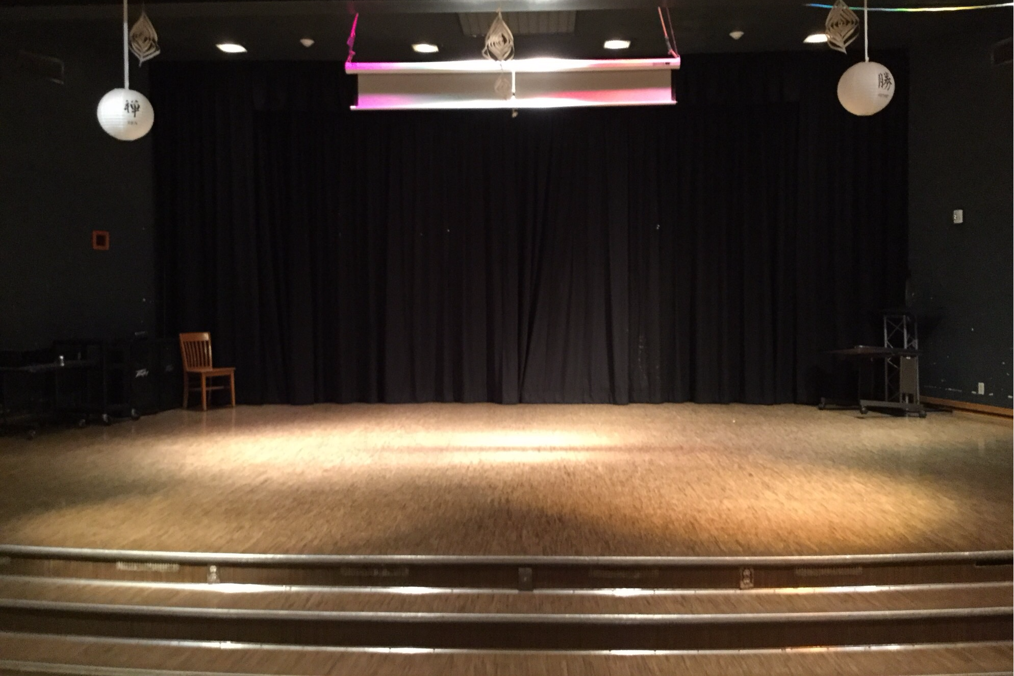 Auditorium