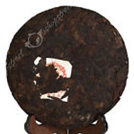 1990s CNNP Zhong Cha Ancient Tree Big Leaf Puerh Tea Cake Ripe from EBay Streetshop88