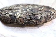 2009 Aged Baimudan 300g/cake from Wuyi Origin