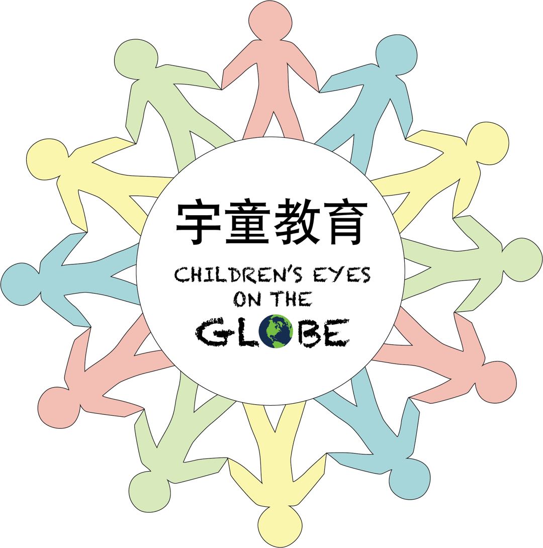 Children's Eyes on the Globe logo