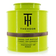 Blue Oolong Lotus from THEODOR