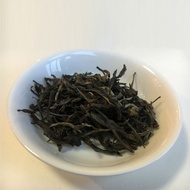 Na Ka Big Tree 2016 – Na Ka Da Shu from Healthy Leaf