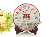 2009  Menghai Dayi  "8592"  Ripe Pu-Erh Tea from Menghai Tea Factory( purchased from berylleb ebay)
