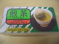 Sencha from Ujinotsuyu