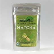 Organic Ceremonial Grade Matcha from HONZEN (TM)