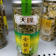 Tian Guan Jin Yin Hua Honeysuckle Flower Flos Lonicerae Japonicae Herbal Tea 30g Tin from China tea bar