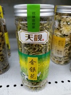 Tian Guan Jin Yin Hua Honeysuckle Flower Flos Lonicerae Japonicae Herbal Tea 30g Tin from China tea bar