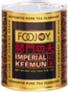 Imperial Keemun from foojoy