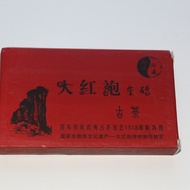 Da Hong Pao Compressed Embossed  125g from Wuyi Mountain