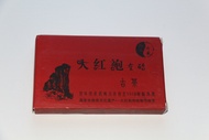 Da Hong Pao Compressed Embossed  125g from Wuyi Mountain