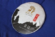2016 Jingmai Miyun from Farmerleaf
