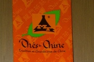 Jasmin Mandarin from Thes de Chine