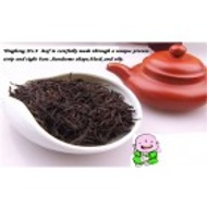 Lychee black tea from TeaNaga.com