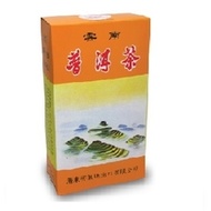 Yunnan Pu-erh  Tea S173 from Golden Sail Brand