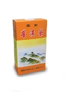 Yunnan Pu-erh  Tea S173 from Golden Sail Brand