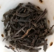 Dad's Hong Kong Traditional Storage Raw Pu Erh from TeaLife Hong Kong